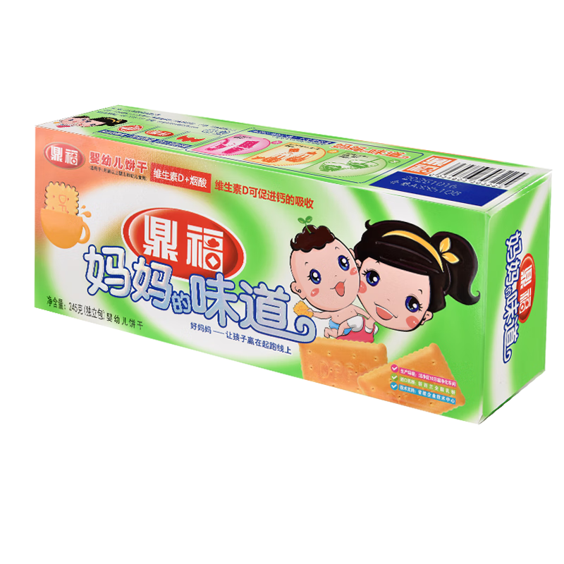 鼎福 钙奶饼干245g(VD+烟酸)妈妈的味道 年货 成人婴幼儿早餐山东特产