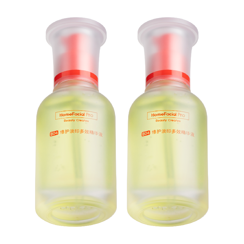 hfp祛痘精華液60ml美白淡印修護寡肽原液控油補水祛粉刺閉口圣誕禮物