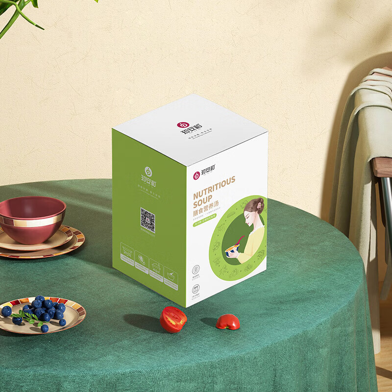 知安和月子餐煲汤料营养品产后月子汤补品产妇月子补品人流小产月子调理 28天月子汤套餐