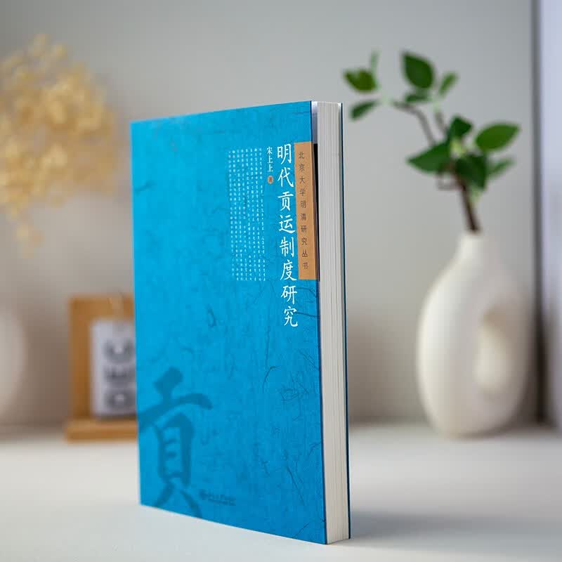 图 6