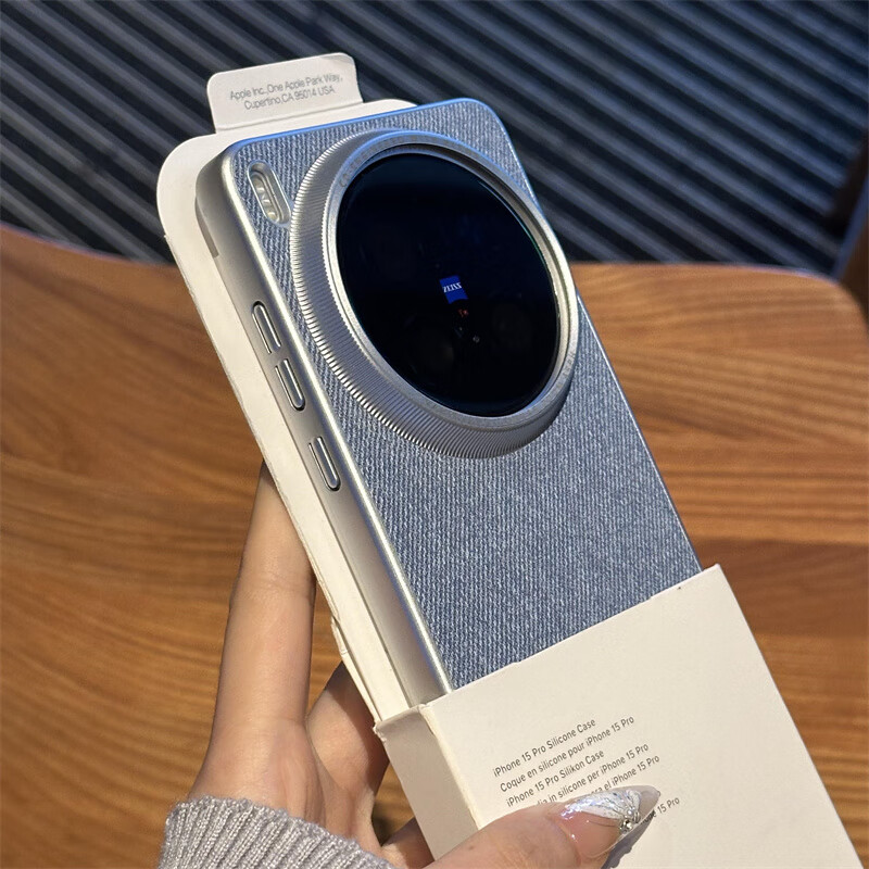 LNXXS牛仔蓝亚毛麻布纹适用vivoX300pro内置磁吸手机壳x200ultra高级感x100pro磨砂防指纹轻奢简约全包 内置磁吸【浅蓝】纤维布料+哑光电镀 vivo X300 Pro