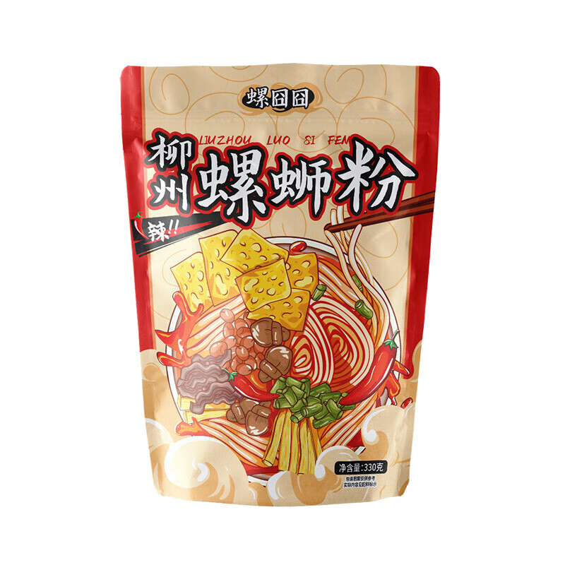 螺蛳粉正宗广西特产柳州网红袋装速食整箱 330g*5