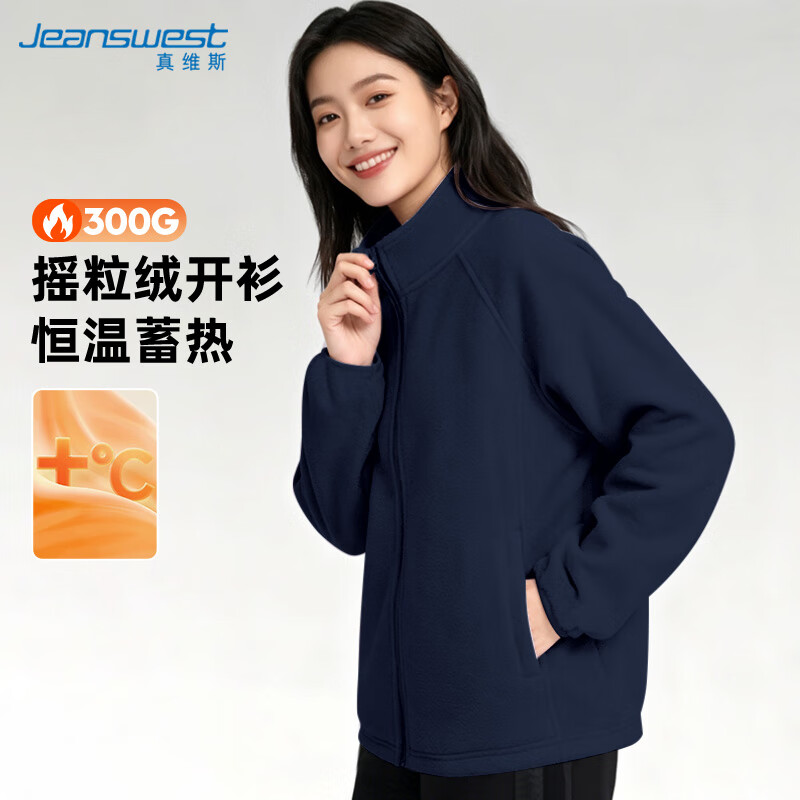 ���ڲ�������ά˹��Jeanswest��˫���������Ů���2025�¿�ҡ�������쿪����ů�������·� 69Ԫ