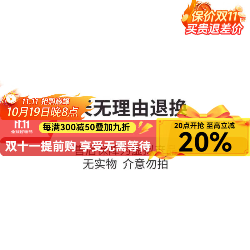 拉伯塔暖光led灯带养殖场专用户外防水220V苍蝇克星超亮照明工程亮化灯 7天无理由退换 【10米】