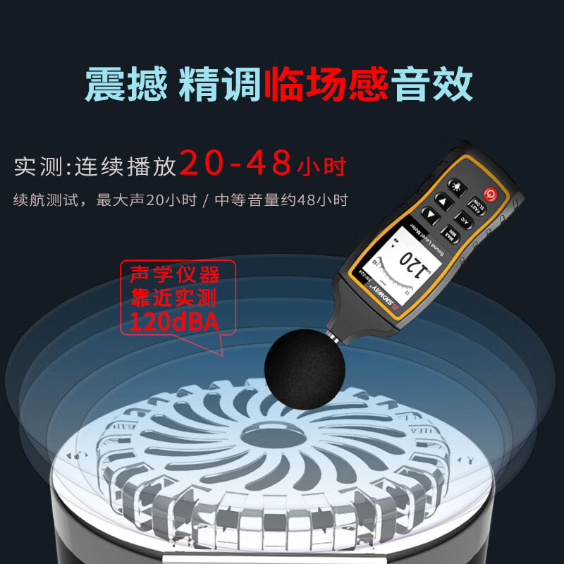 ZBOLI自行车音响骑行音箱低音炮手电筒二合一山地车灯户外运动登山夜跑便携音响多功能前灯夜骑灯防水 优雅黑-R5+骑行支架