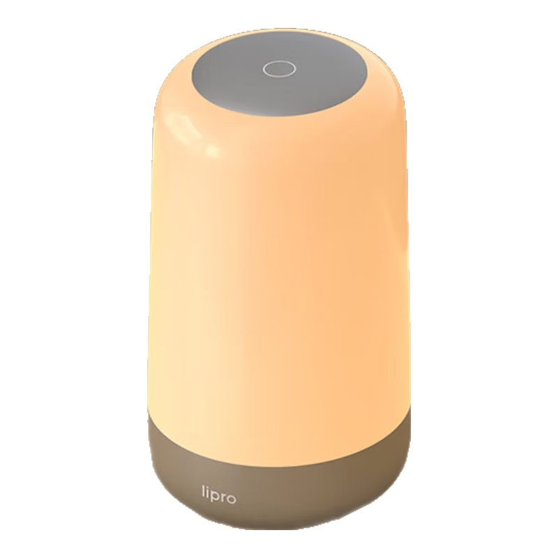 美的（Midea）慧選lipro手機護眼燈睡前刷手機神器護眼小夜燈床頭燈禮物小燈 智能伴睡