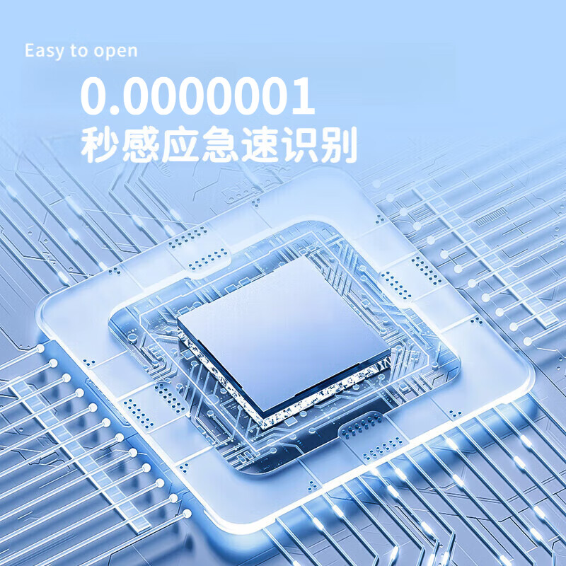 煦凛德国无绳跳绳减肥专用计数负重暴瘦成年人男女士儿童大球 【纽扣电池款】65mm无绳大球/黑