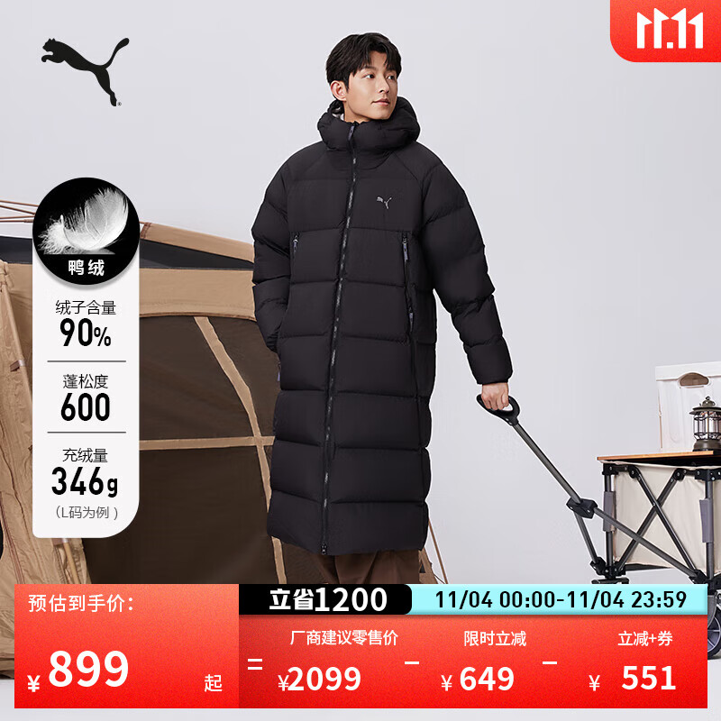 彪马（PUMA）600蓬90绒保暖长款鸭绒外套男女款新款冬季羽绒服 684116 黑色-01 L (180/100A)