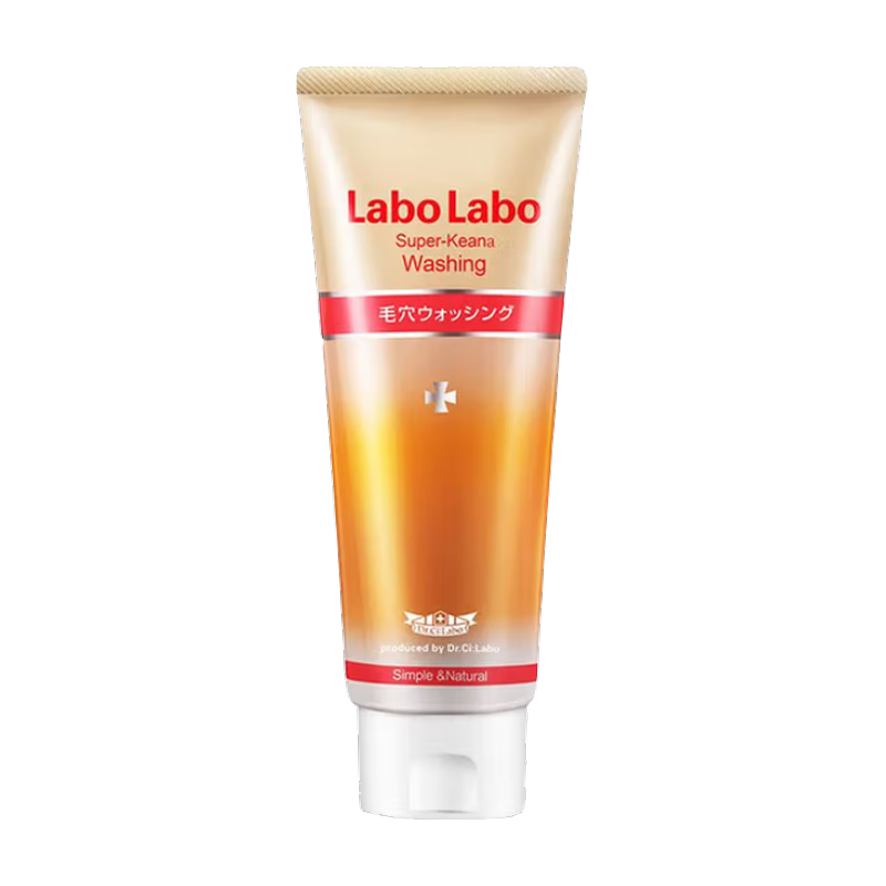 城野醫(yī)生【雙11滿減】氨基酸洗面奶竹炭深層清潔乳控油細(xì)致毛孔溫和女315 城野醫(yī)生洗面奶