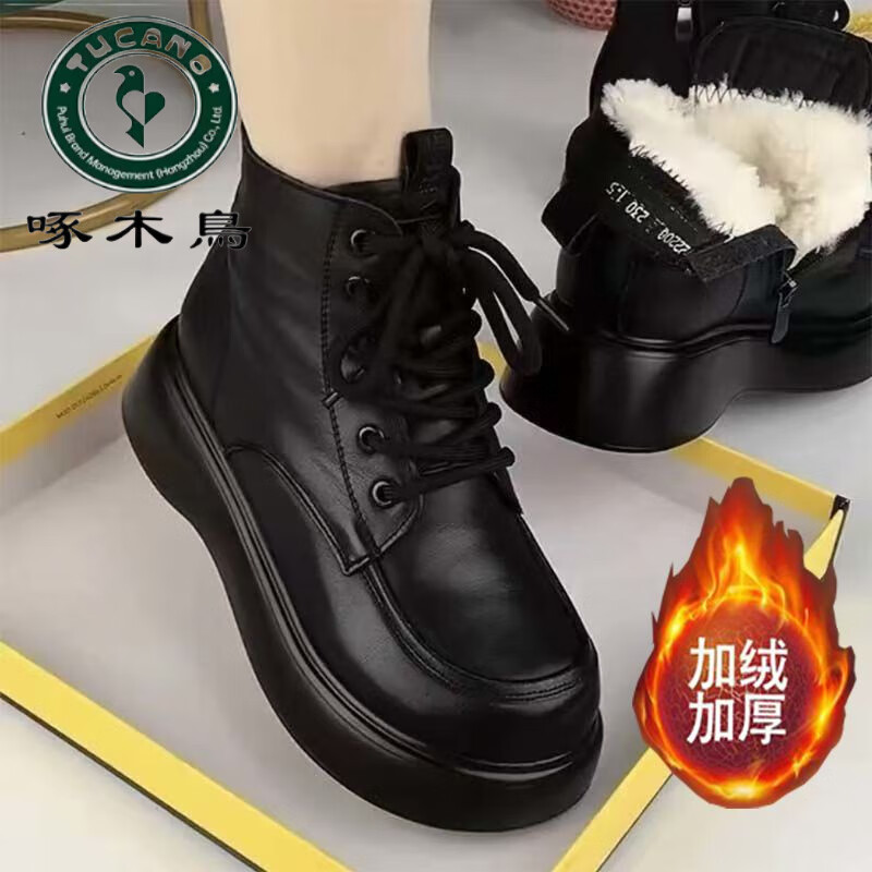 啄木鸟高帮棉鞋女款2025冬季新款软皮软底马丁靴加绒保暖皮毛一体雪地靴 黑色加绒 36