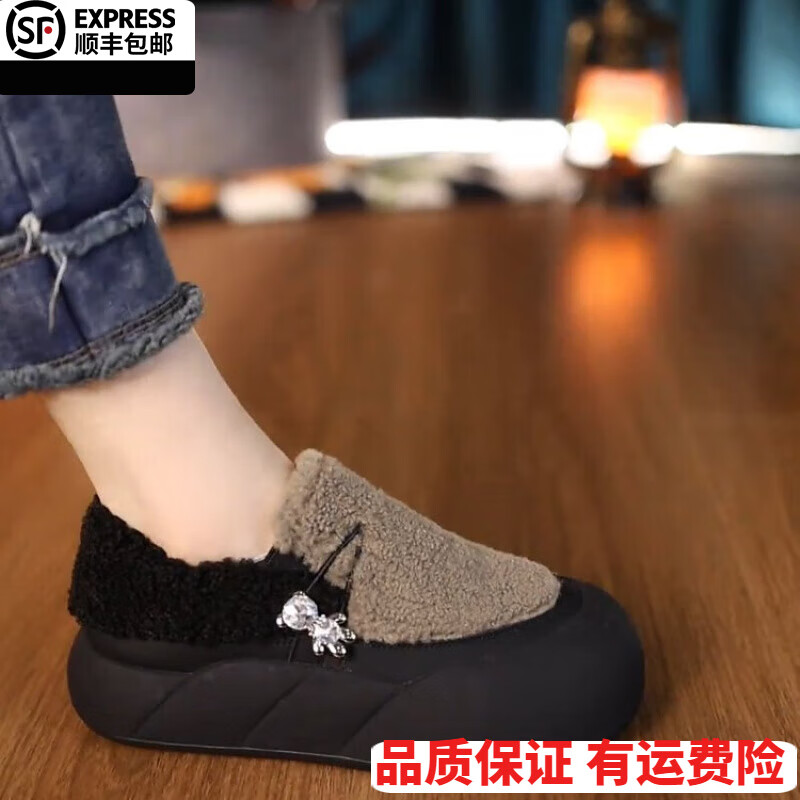 回力洞拼色厚底羊羔毛毛鞋女秋冬新款外穿加绒保暖棉鞋一脚蹬休闲勃肯鞋 粉色 38