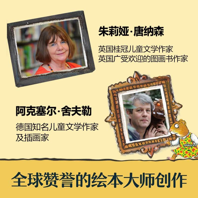 图 4