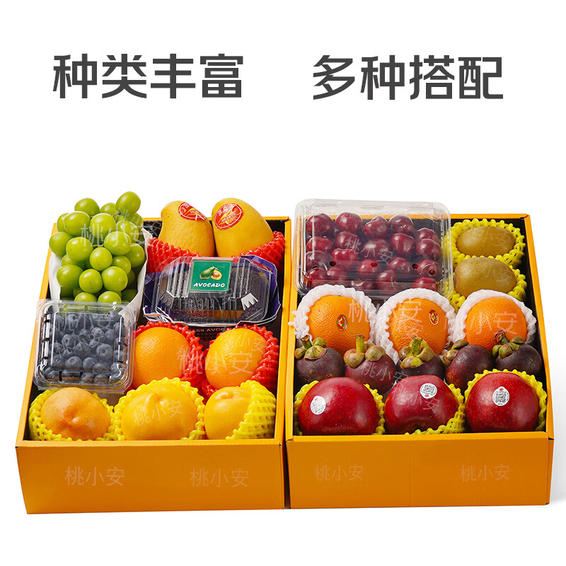 图 5