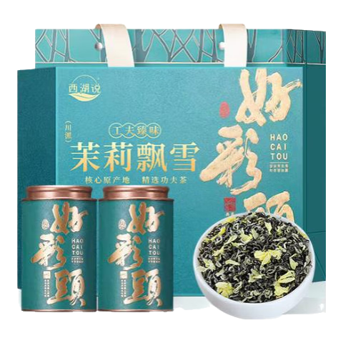 ���ڲ���������˵���򻨲�Ũ����250g��ǰ�²���ѿ���װ���Ʈѩ�������Դͷֱ�� 90Ԫ