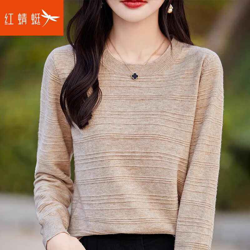 红蜻蜓轻奢简约圆领针织T恤女长袖2025春秋冬宽松毛衣打底衫内搭上衣 米驼色 均码 推荐体重80-130斤