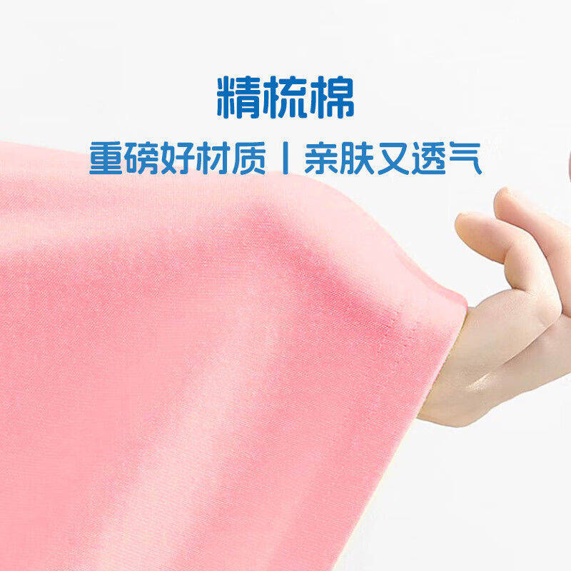 淘帝 TOPBI男童女童长袖T恤2025新款秋装纯棉儿童打底衫单上衣儿童t恤 黄色J11多巴胺花 100 建议身高90-100CM