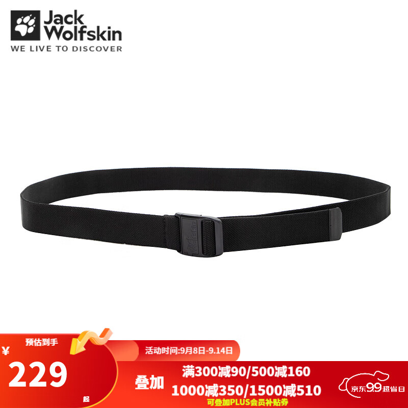 Jack WolfskinצŮͨûճԼδԴ¿ 6000/ɫ 