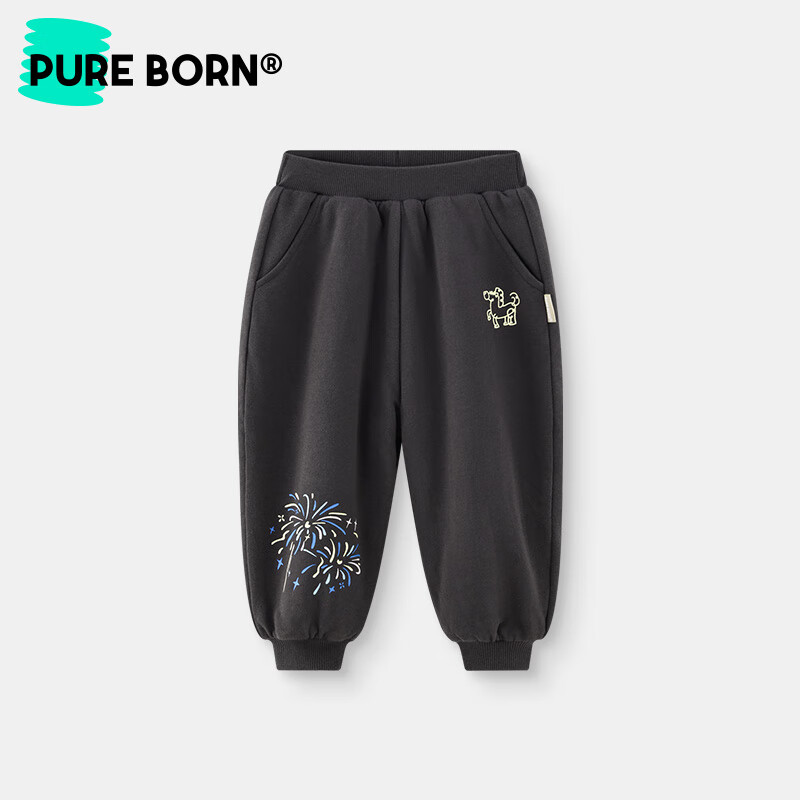 博睿恩【烟花厚厚裤】男女宝宝加绒长裤25冷冬款儿童舒棉绒超厚保暖裤 深灰 110