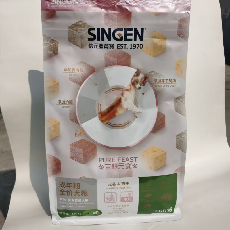 信元发育宝（SINGEN）吉醇元食狗粮成犬粮幼犬粮无谷冻干犬粮1.5kg全价通用 冻干三拼成犬粮1.5kg