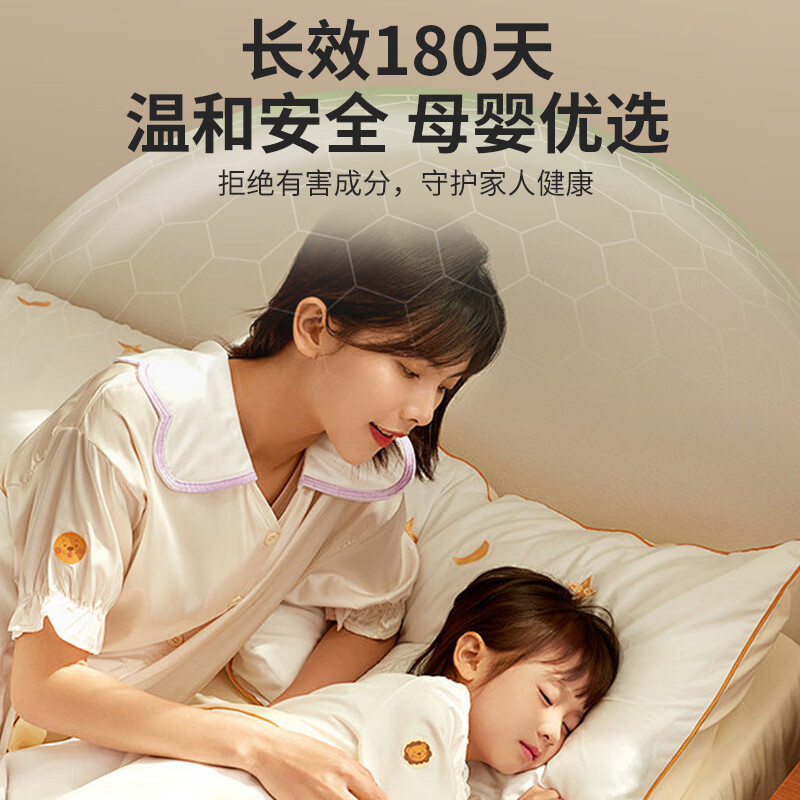 家泊仕活性炭包除甲醛除异味去甲醛清除剂净化房间除TVOC竹炭包大牌炭包 【清华大学检测】1盒适用20㎡