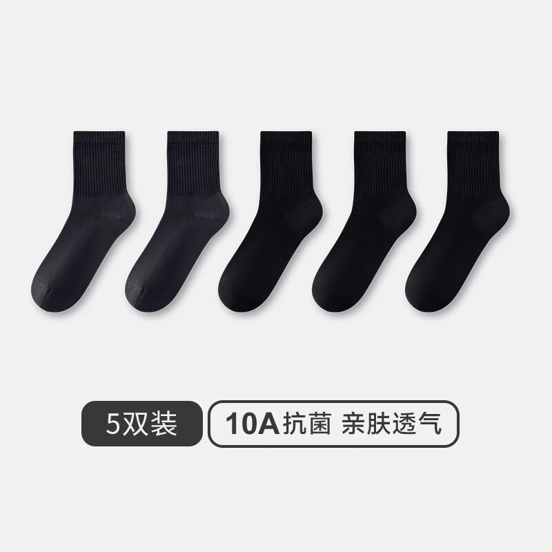 ��ǹ ��ʿ��Ͳ�� 10A������������������ �½��� ��ɫ 5˫ ���� 29.9Ԫ