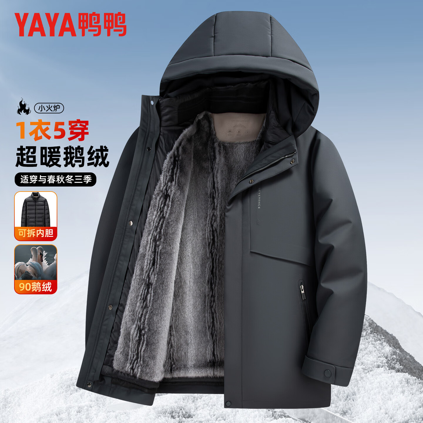 ���ڲ�����ѼѼ��YAYA���������޷��ж̿�ɲ��ڵ���ñ��������궬���¿ů����25615 398.9Ԫ