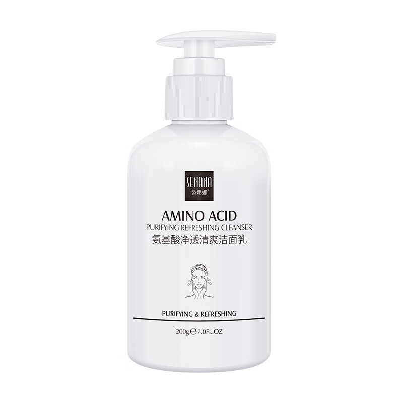 色娜娜氨基酸净透清爽洁面乳男女生面部清洁保湿洗面奶