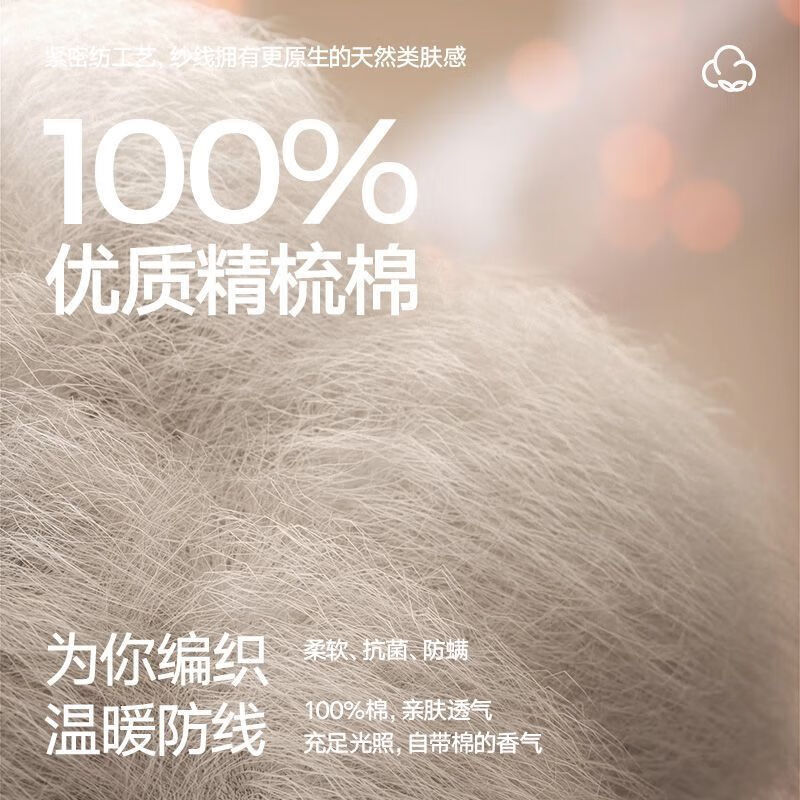 恒源祥品牌纯棉保暖内衣男士半高领棉毛衫中老年秋衣秋裤打底套装 2套装中领【深灰+浅灰】 M