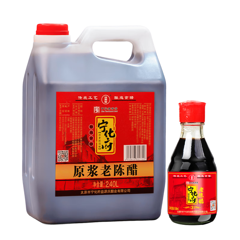  ԭϳ´ лֺ ɽز ʳ ɽ 5.5 2400ml