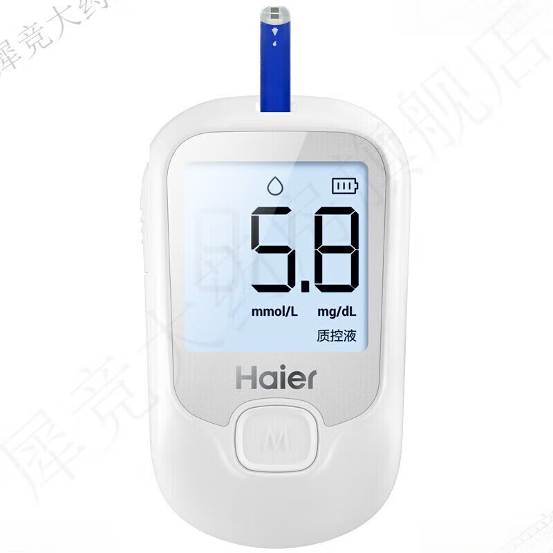 通用血糖家用检测仪高精准医用测血糖的仪器测量试纸糖尿病 无仪器+10 海尔血糖仪+50(试纸+低痛针头+酒精棉片)