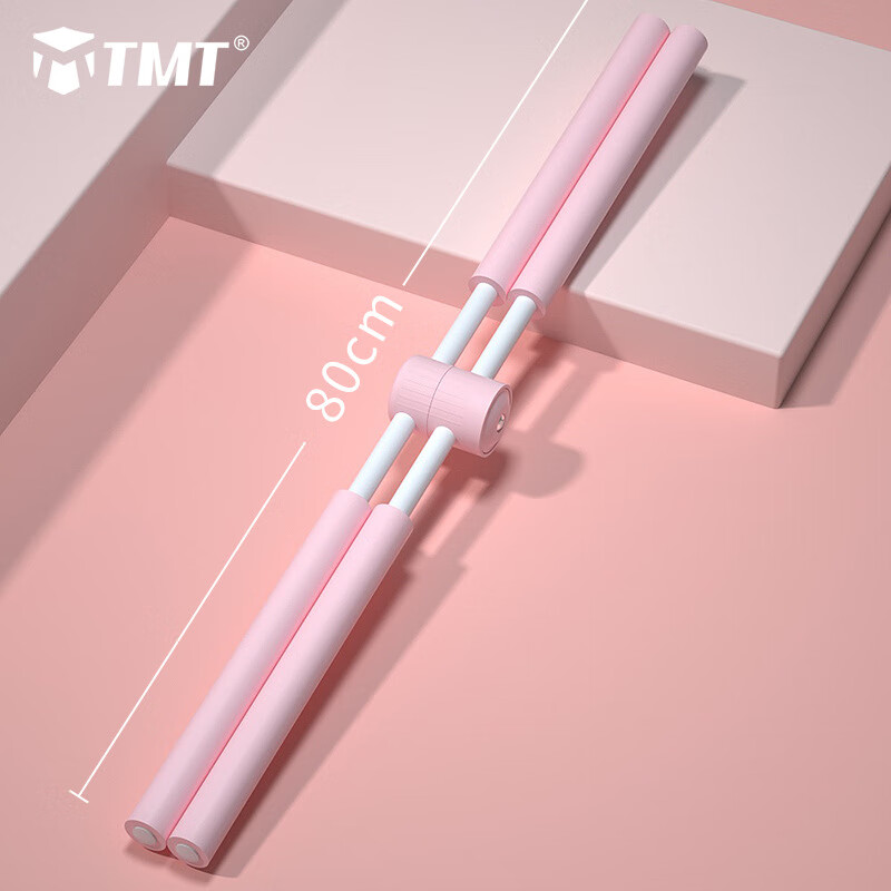 TMT瑜伽形体棍开背开肩神器形体棍自锁开背棍钢管体态棍开背棍子 粉白色常规款