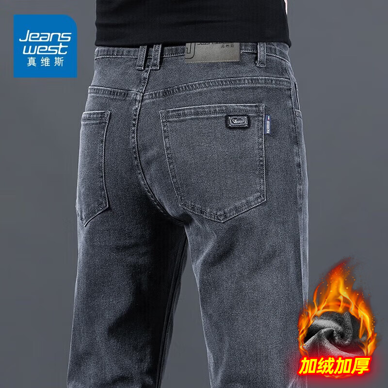 ڲά˹JeanswestţпֱͲпﶬ޵ʴɫٴ 24Ҽ 32 89Ԫ