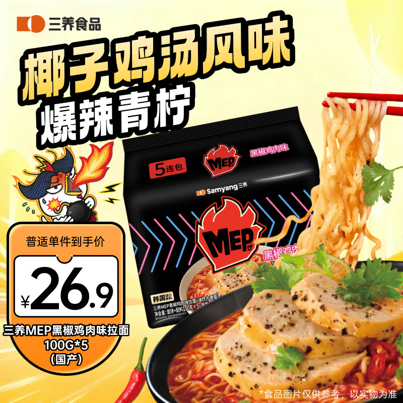 12.9 G4pIV0bL9U3zIfvL ZH19 - 线报酷