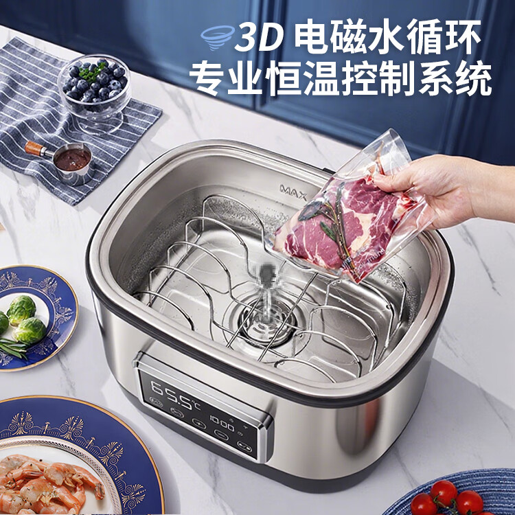Creativechef【西班牙】低温慢煮机商用SOUSVIDE舒肥牛排慢煮锅家用真空分子料理机美食健身餐温泉蛋牛排料理 【智能WiFi款-银色】SV700慢煮锅