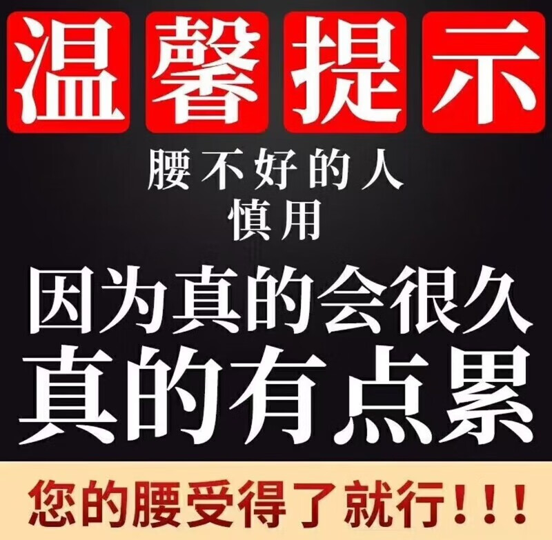 美国虎速王效助硬急开房用一粒速硬加强版正品铁盒原装胶囊保健品 3盒18粒装[鏖战整晚]