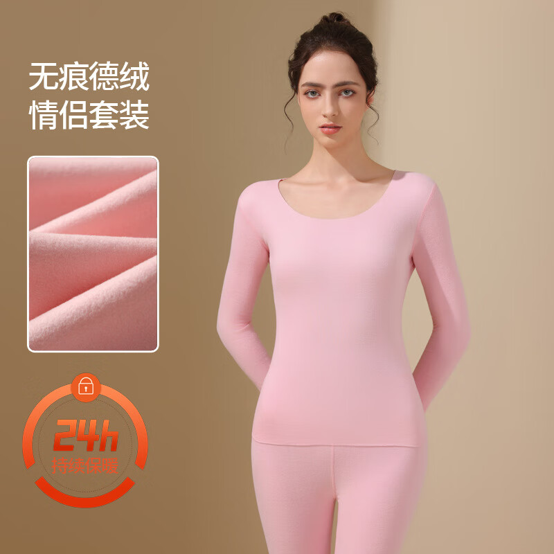 锐图森男士秋冬双面磨绒无痕保暖内衣秋衣裤女士内搭打底衫保暖内衣套装 双面磨绒-男黑色(无痕款)一套 XL