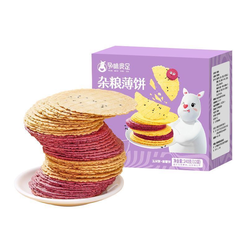 孕味食足五谷杂粮薄饼干无添加蔗糖粗粮薄脆孕妇怀孕期营养零食 杂粮薄脆饼1盒*12袋