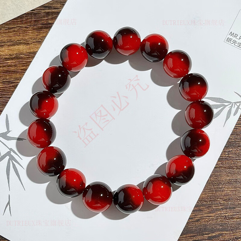 DUTRIEUX落霞红新品菩提手串双圈手持男女菩提子佛珠念珠文玩手链 落霞红【单圈】 11-12MM 京东折扣/优惠券