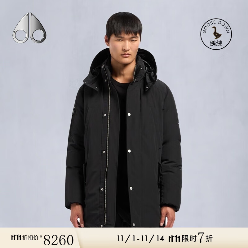 Moose Knuckles[限时7折] KATLA  PEAK 男士鹅绒小剪刀羽绒服 黑色 L