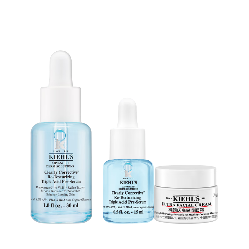 �����ϣ�Kiehl's������ƿ30ml���ᾫ������ϸ��͸������ë�׵�ϸ�� ��������