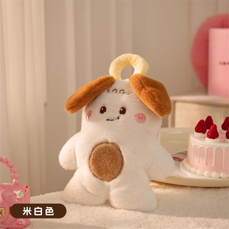 山山dd毛绒热水袋暖宝宝暖手宝女生用热敷肚子暖水袋电热宝 小白狗