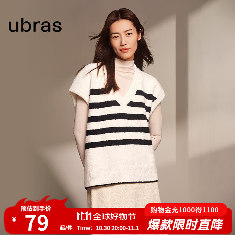 ubras��������Ľ˹������V�����α��ļҾӷ�Ů����˯�¶�Ů ��ɫ M