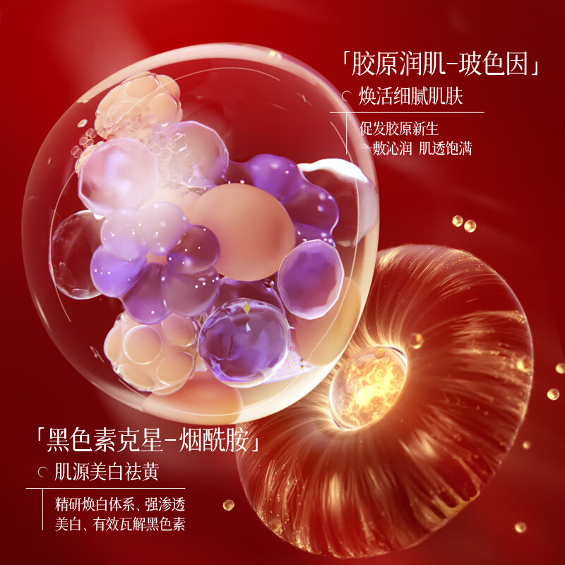DR. YS 野森博士【AOUFSE/澳芙雪特证】377专研美白淡斑面膜组合任选5片/盒C 四款面膜组合4盒