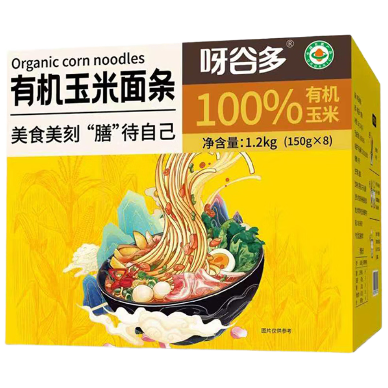 ���ڲ�����ѽ�ȶ��л�������������������������ը���������ʰ�������֬���������� 83.43Ԫ��3��(��27.81Ԫ/��)