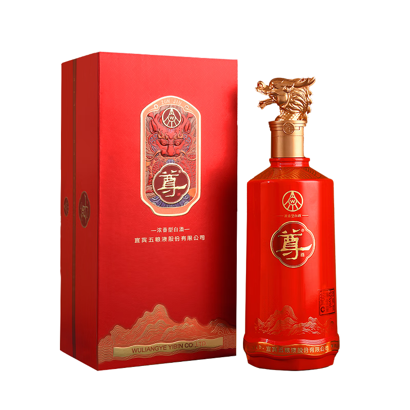五粮浓香52度浓香型白酒 聚会 送礼 自喝 过节过年宴会招待A 52度 500mL 6瓶 【五粮液·尊酒 6瓶原箱】