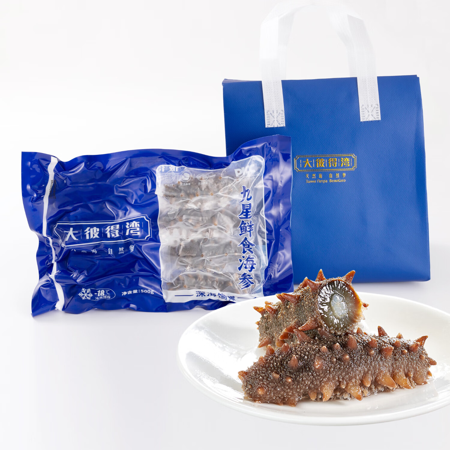 大彼得湾大连辽刺参开袋即食海参海鲜水产高营养固形物≥80%礼盒 三斤18-30根（3斤即食）