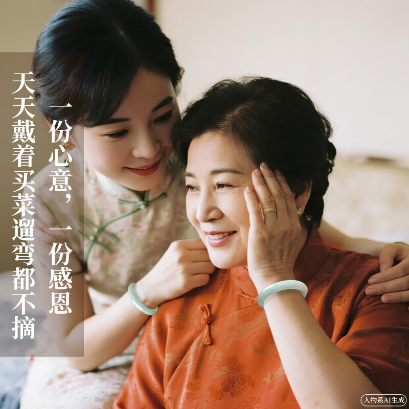 翡翠玉镯品牌排行前十名：这10款色泽鲜艳、雕工精致，绝对值得收藏