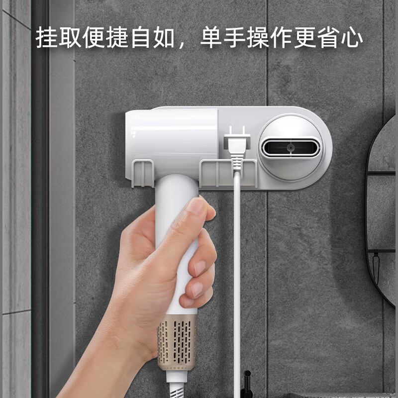 徕芬瑞悦吹风机无叶高速电吹风机家用护发 大功率不伤发恒温护发吹风筒实用礼物 送升级版挂架 玫红色【升级版挂架+单风嘴】 ｜线1.7米｜礼盒装