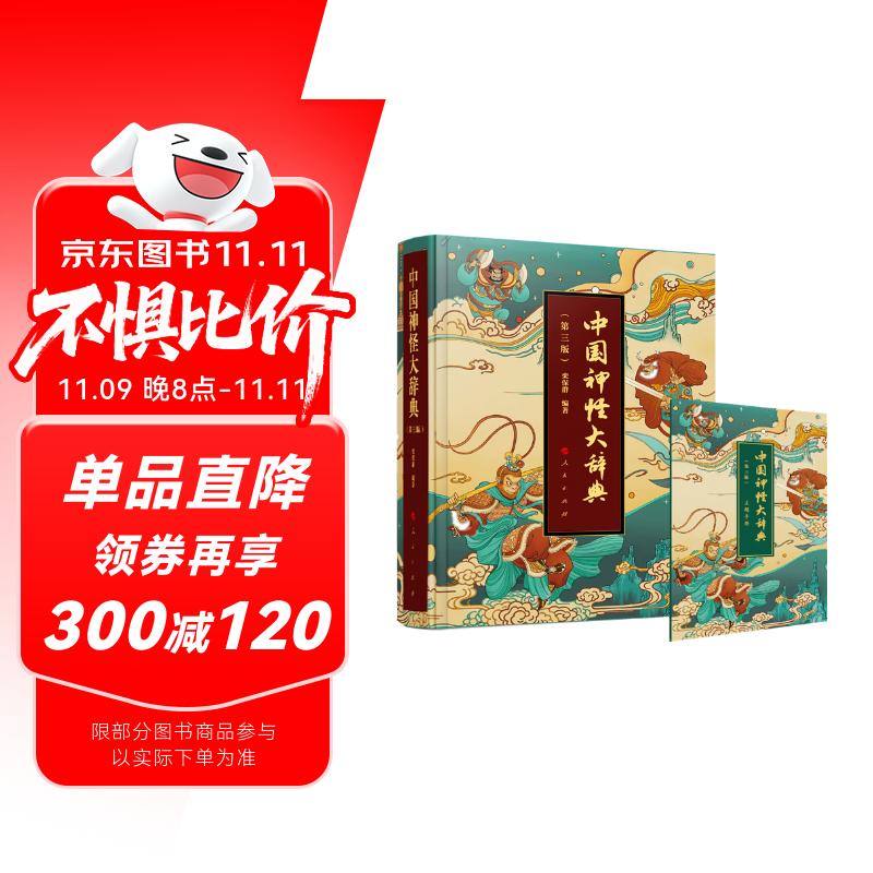 йִǵ װˢ ɽ ظ ߸  Ӱͼ ̴ǵ λй ͳĻ װ ֻ 125.01Ԫ