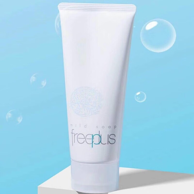 通用【官方旗舰】新版正品Freep. lus芙丽芳.絲洗面奶氨基酸洁面乳深层清洁100g日常护理 100g 新版山姆会员商店线上超市